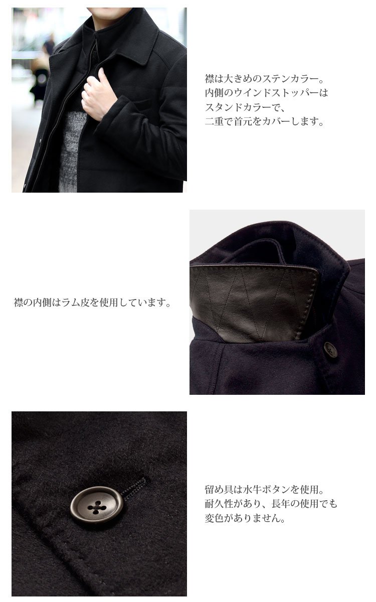 sankyo shokai（三京商会） [10%offクーポン]カシミヤブレンド ウール