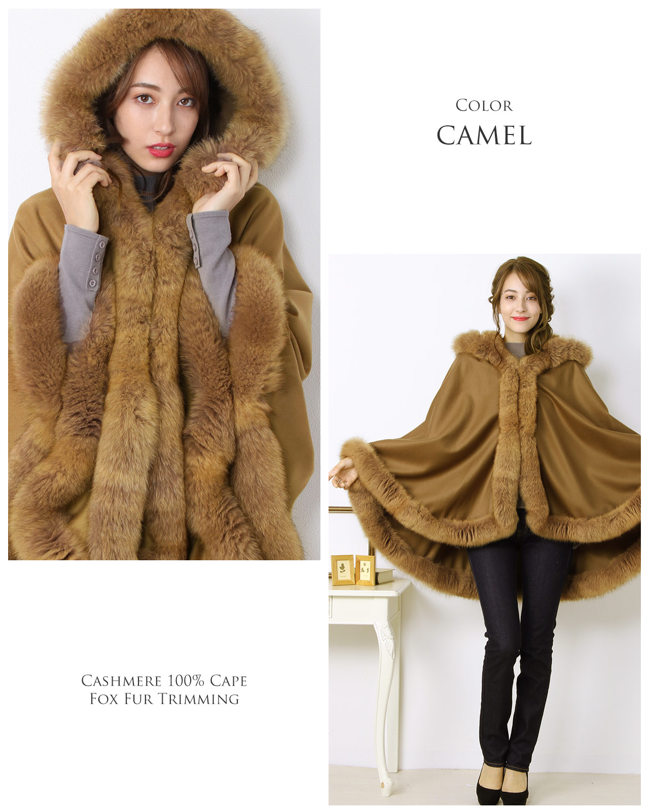 【超特価新品】カシミア　100％　ケープ　ファー　CASHMERE PURE　ポンチョ ジャケット・アウター