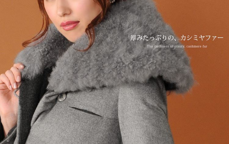 sankyo shokai（三京商会） 毛皮/ファー/カシミヤ混ダウンコート