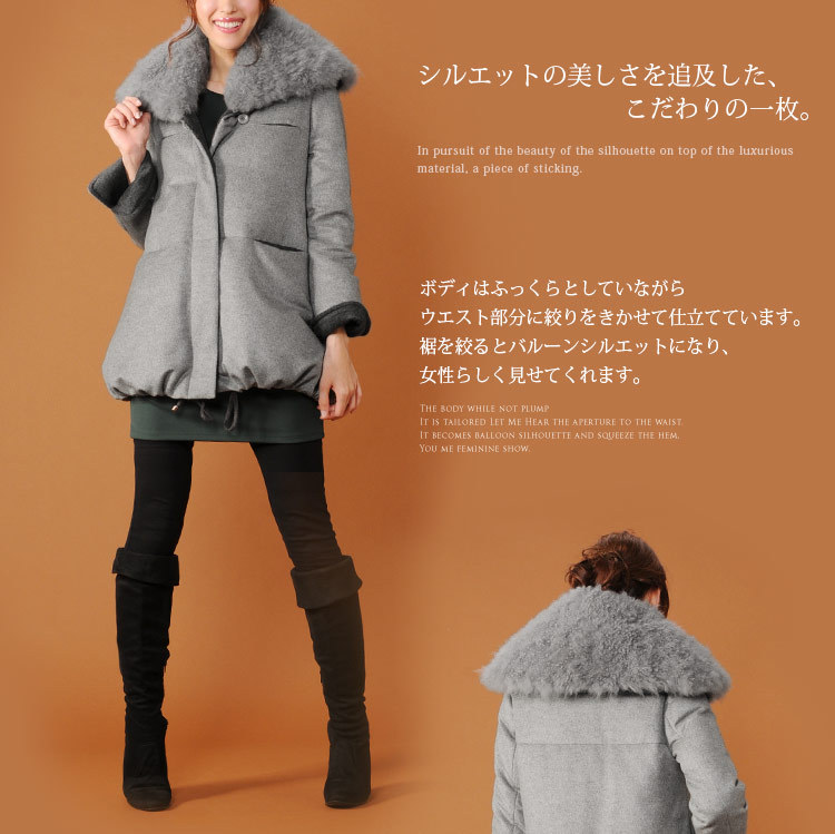 sankyo shokai（三京商会） 毛皮/ファー/カシミヤ混ダウンコート