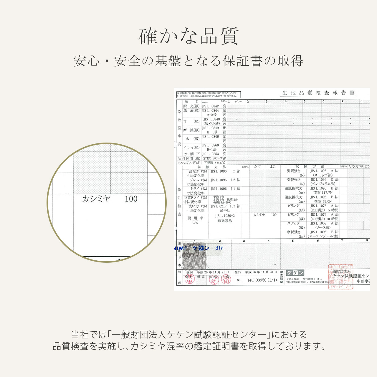 カシミヤ 100% ストール ガーゼ 大人 柔らか 上質