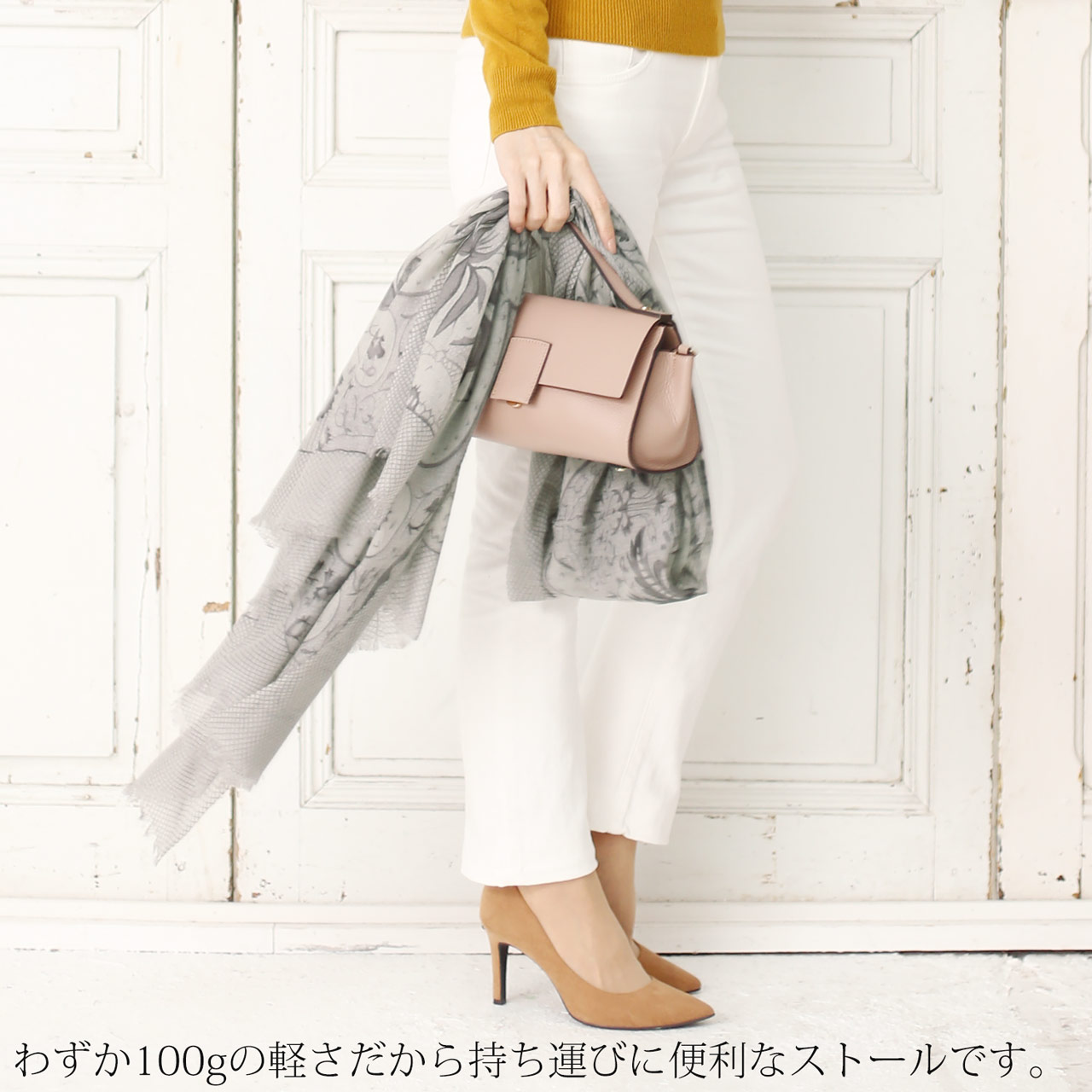 カシミヤ 100% ストール ガーゼ 大人 柔らか 上質