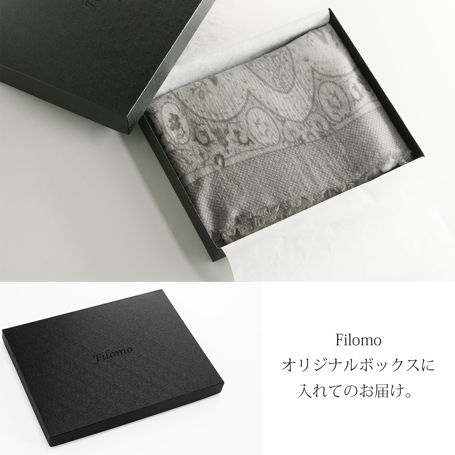 カシミヤ 100% ストール ガーゼ 大人 柔らか 上質 ギフト ボックス入り