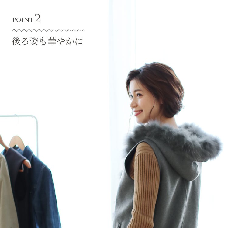 sankyo shokai（三京商会） カシミヤ混/ウール/ファー/ファーベスト