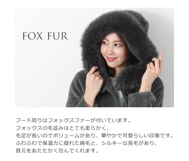 極美品 アナイ 38 2way ポンチョ風コート スーリーアルパカ フォックス 極美品 アナイ 38 2way ポンチョ風コート スーリーアルパカ フォックス