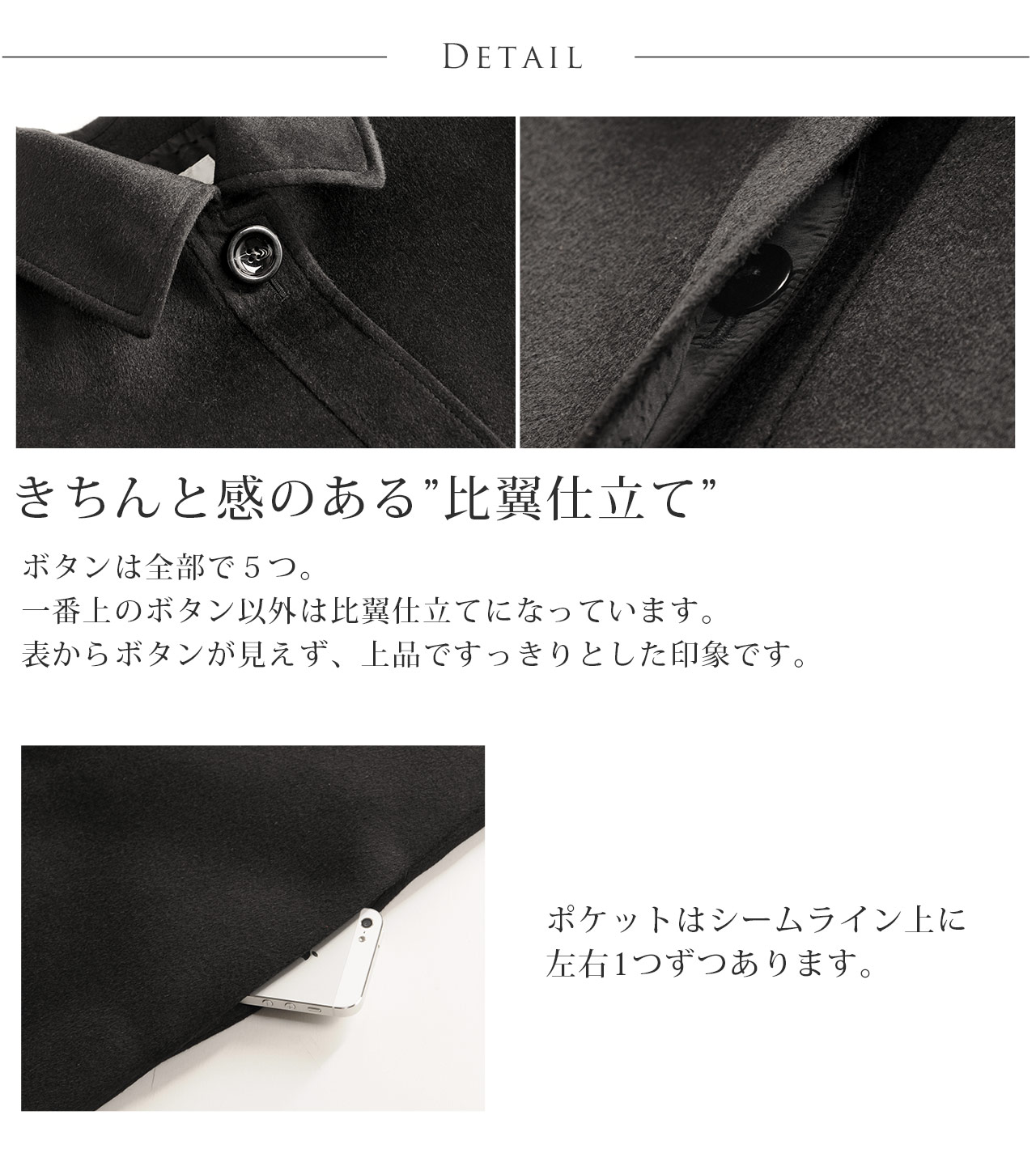 楽天市場】【クーポン対象!】カシミヤ コート 100% ステンカラー