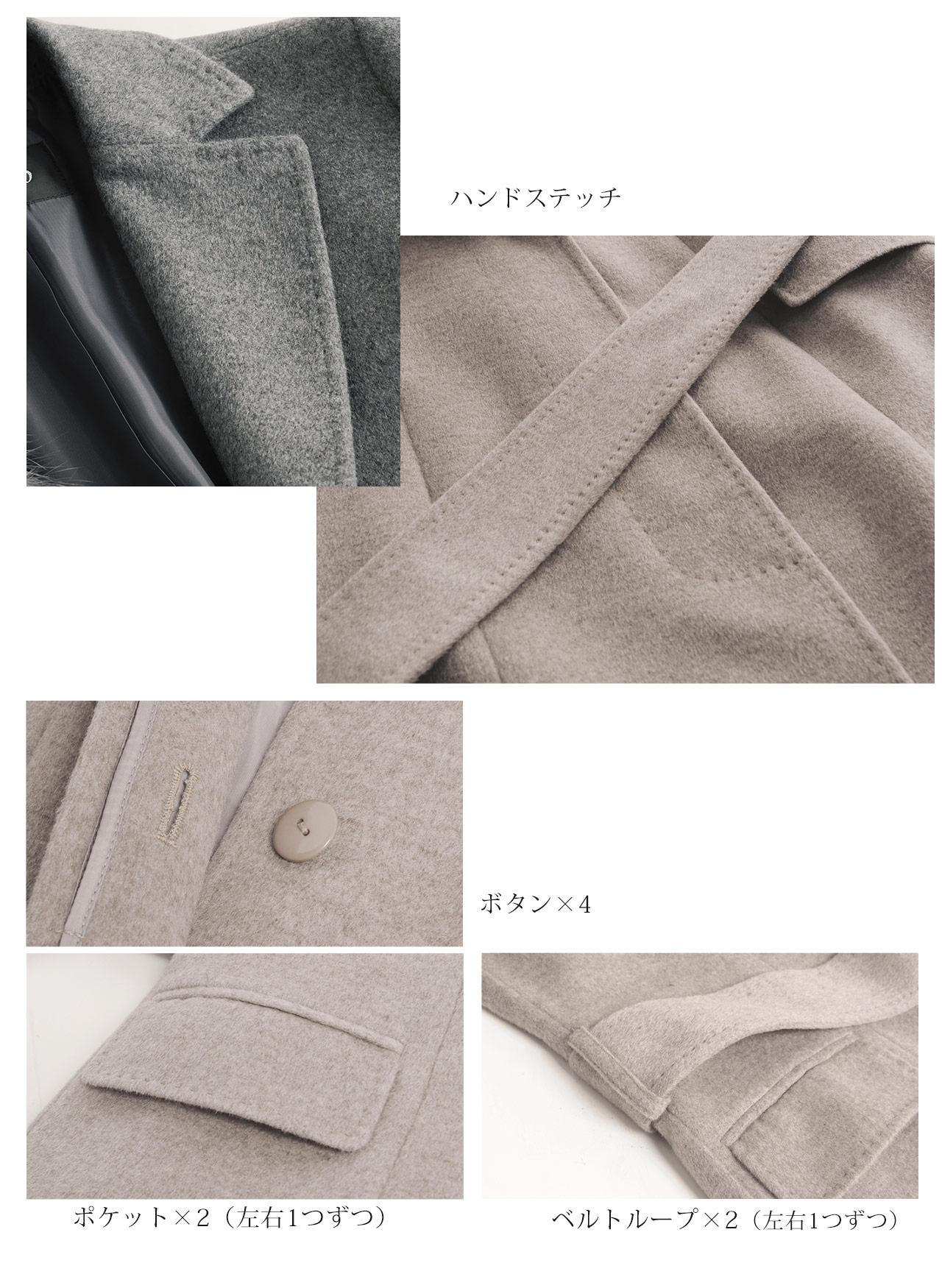 カシミヤ ブレンド ウール ロング コート レディース Filomo フォックス ファー トリミング 100cm(02000197r) 【爆買!!】の画像