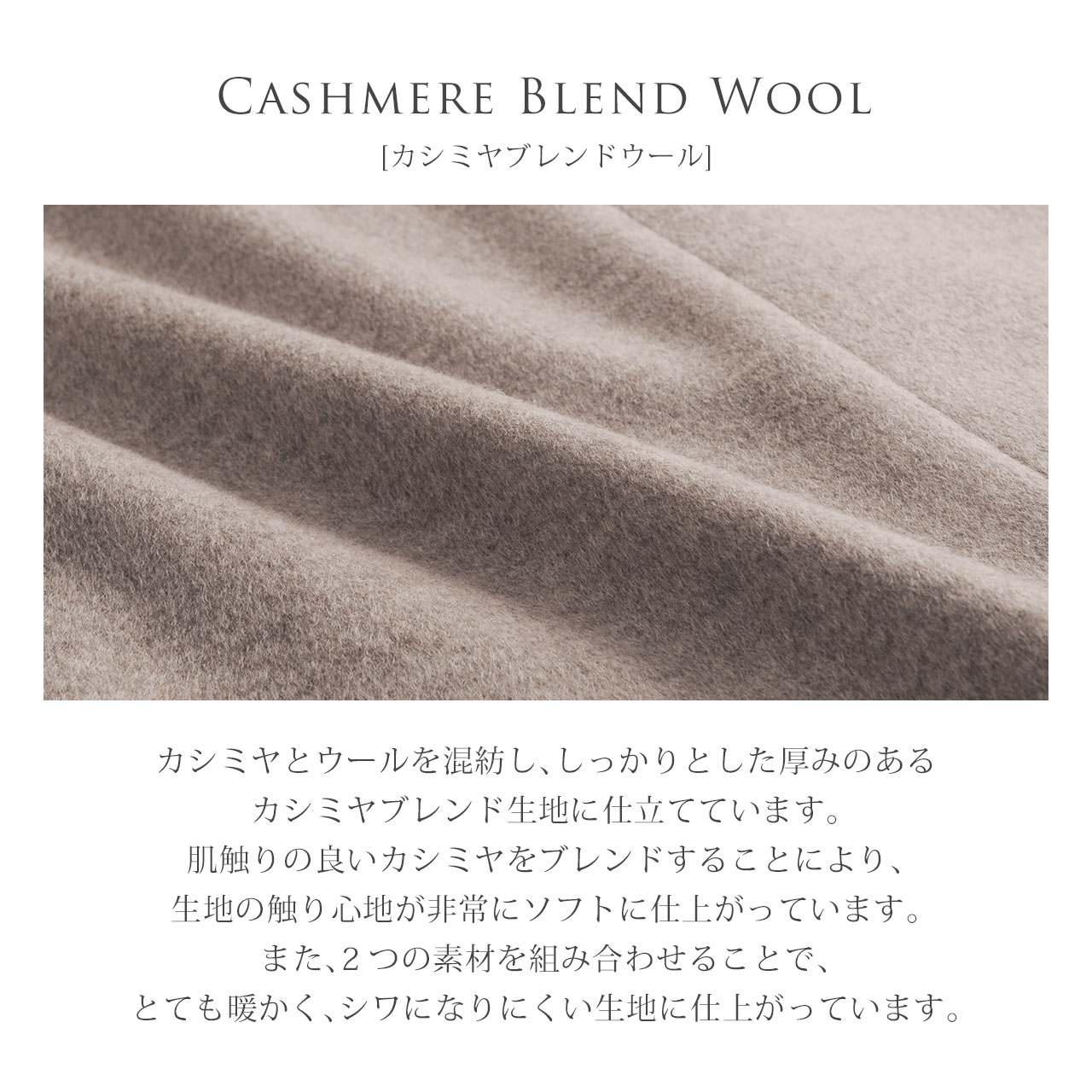 カシミヤ ブレンド ウール ロング コート レディース Filomo フォックス ファー トリミング 100cm(02000197r) 【爆買!!】の画像