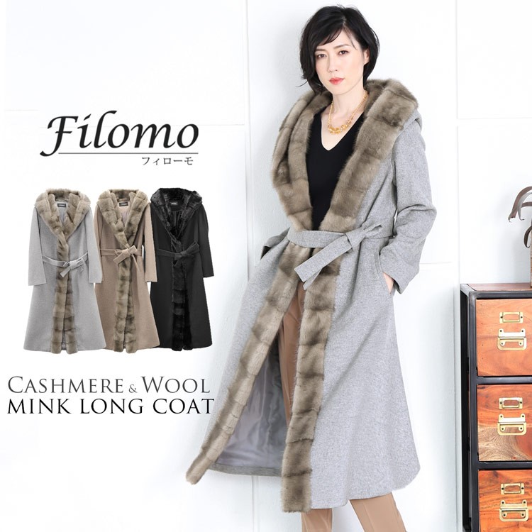 Filomo ミンク トリミング ロング コート カシミヤ ブレンド ウール レディース フード 付き 着丈120cm(02000200r) :  02000200r : sankyo shokai-三京商会 - 通販 - Yahoo!ショッピング