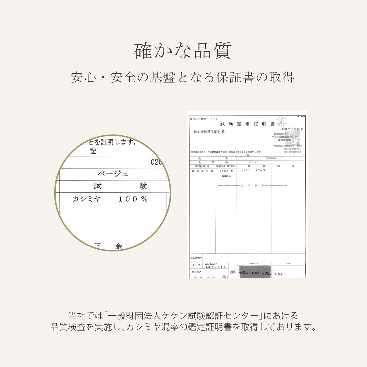 カシミヤ マフラー ラインストーン付き レディース 秋冬 カシミヤ