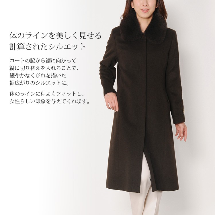 最も優遇の 【カシミア100% XL】美品 フィールドハウス ステンカラー