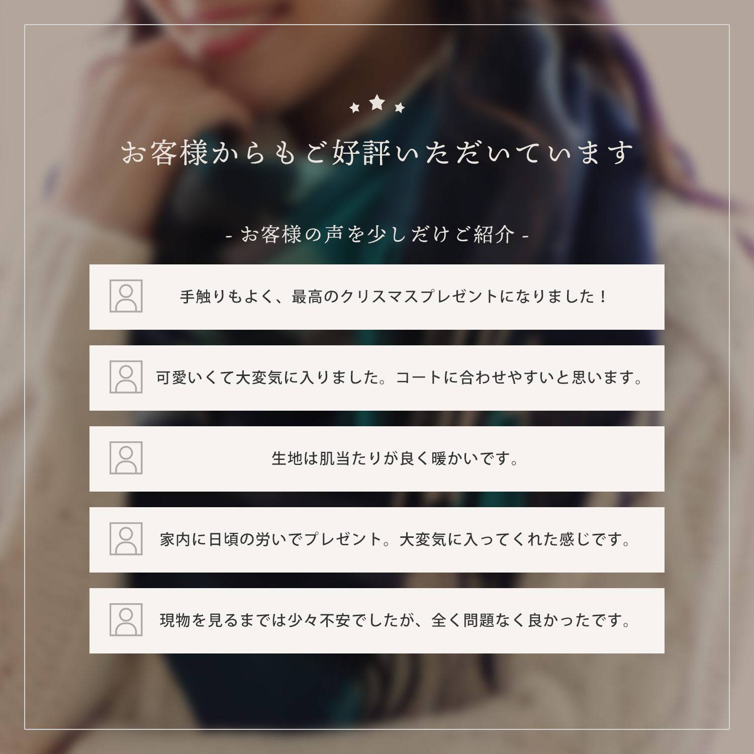 カシミヤ 100% チェック ストール マフラー
