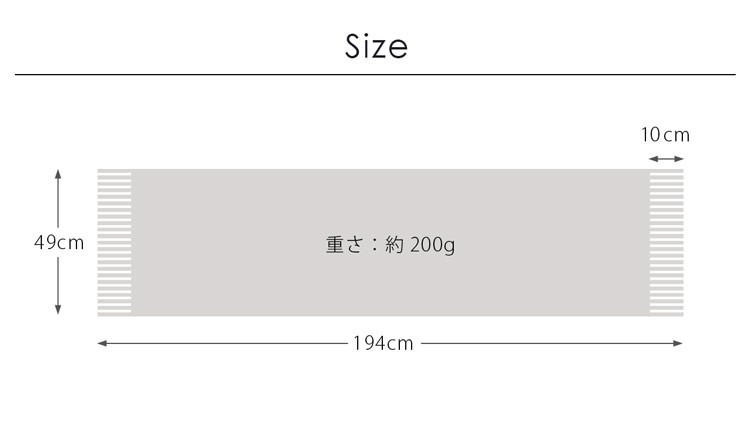 カシミヤ 100% チェック ストール マフラー
