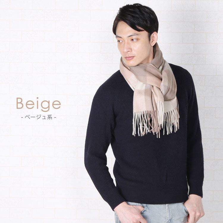 Filomo（フィローモ） [10%offクーポン]Filomo カシミヤ 100% ストール