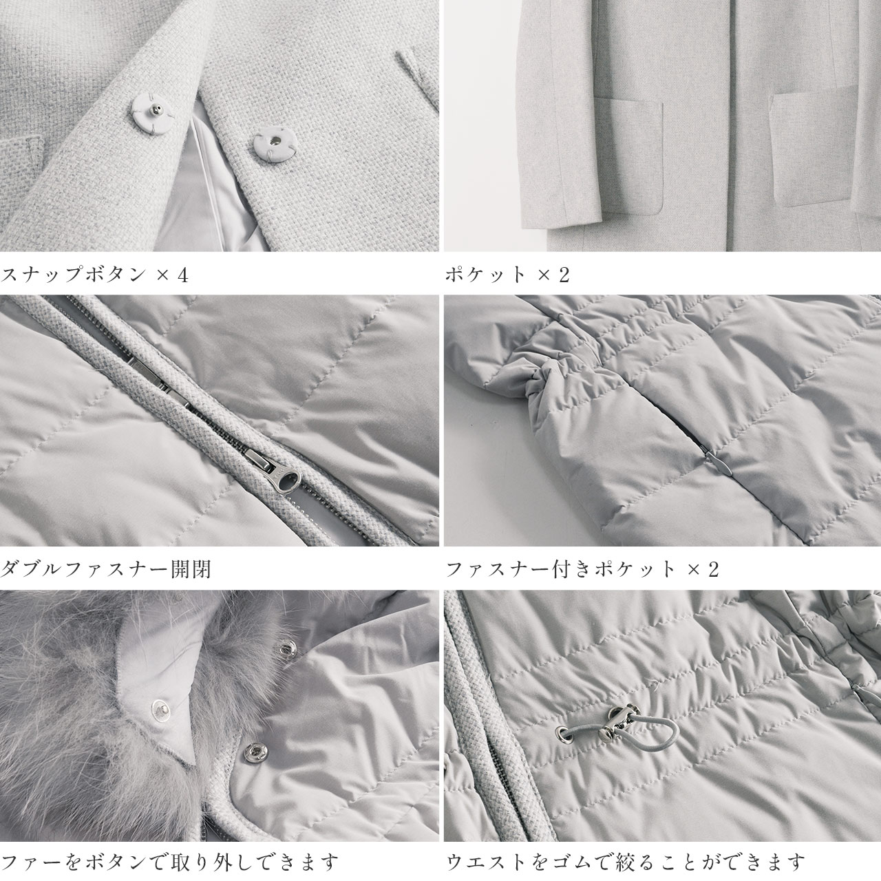 美品♡マッキントッシュロンドン 3way フォックスファー ダウンベスト 38 極美品☆ダイアグラム ベスト付コート 3way フォックスファー黒36