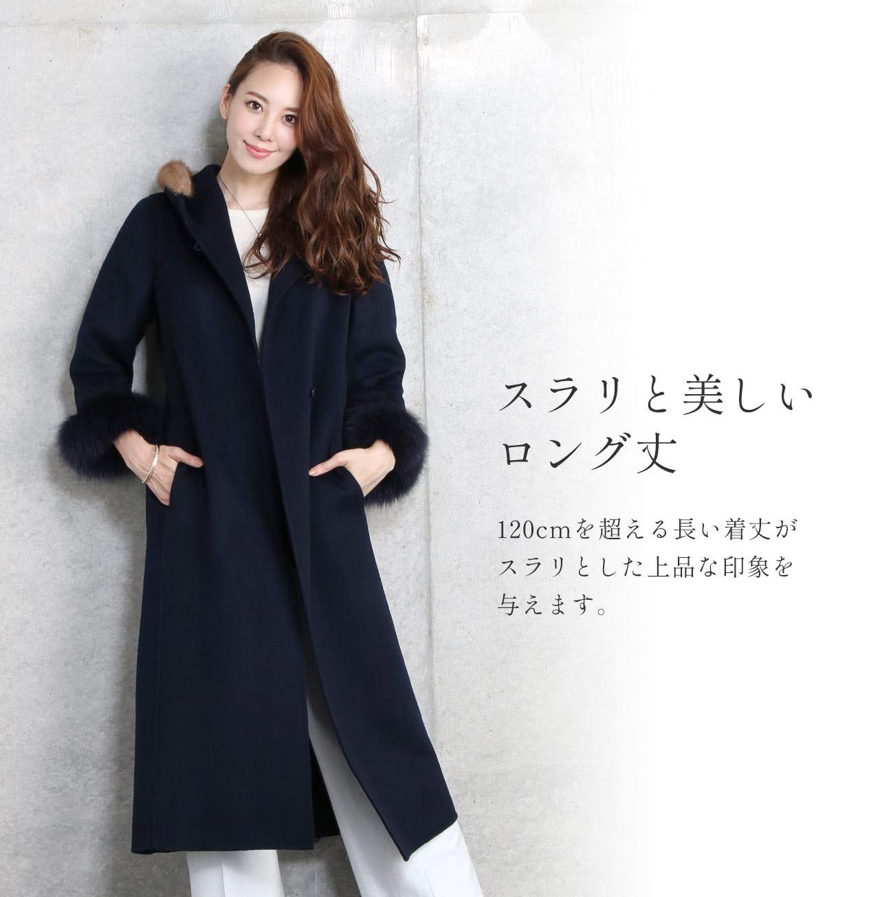 sankyo shokai（三京商会） ［訳あり］ コート レディース