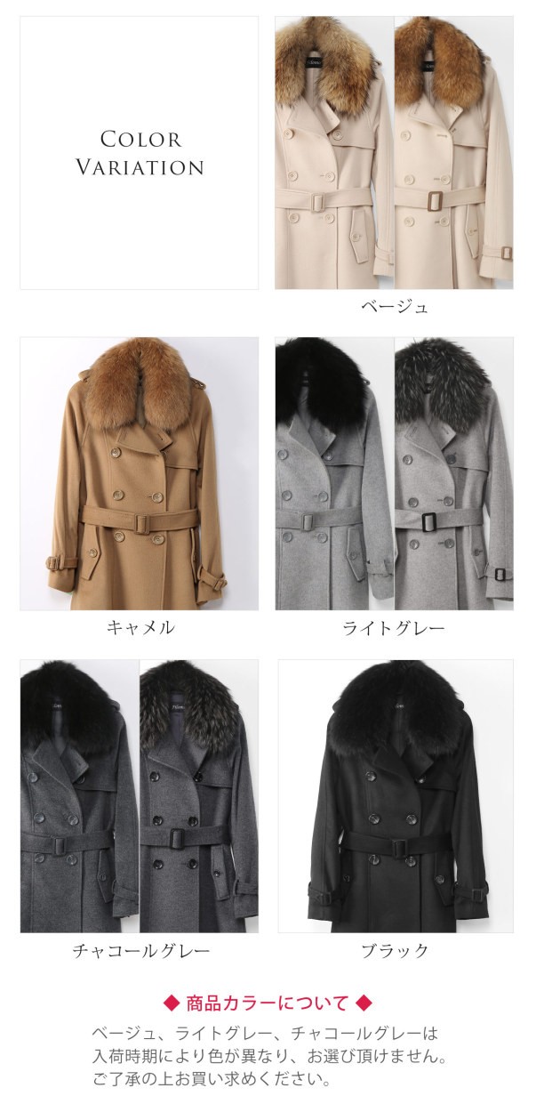 Filomo ブランド トレンチコート レディース 冬 厚手 大きい