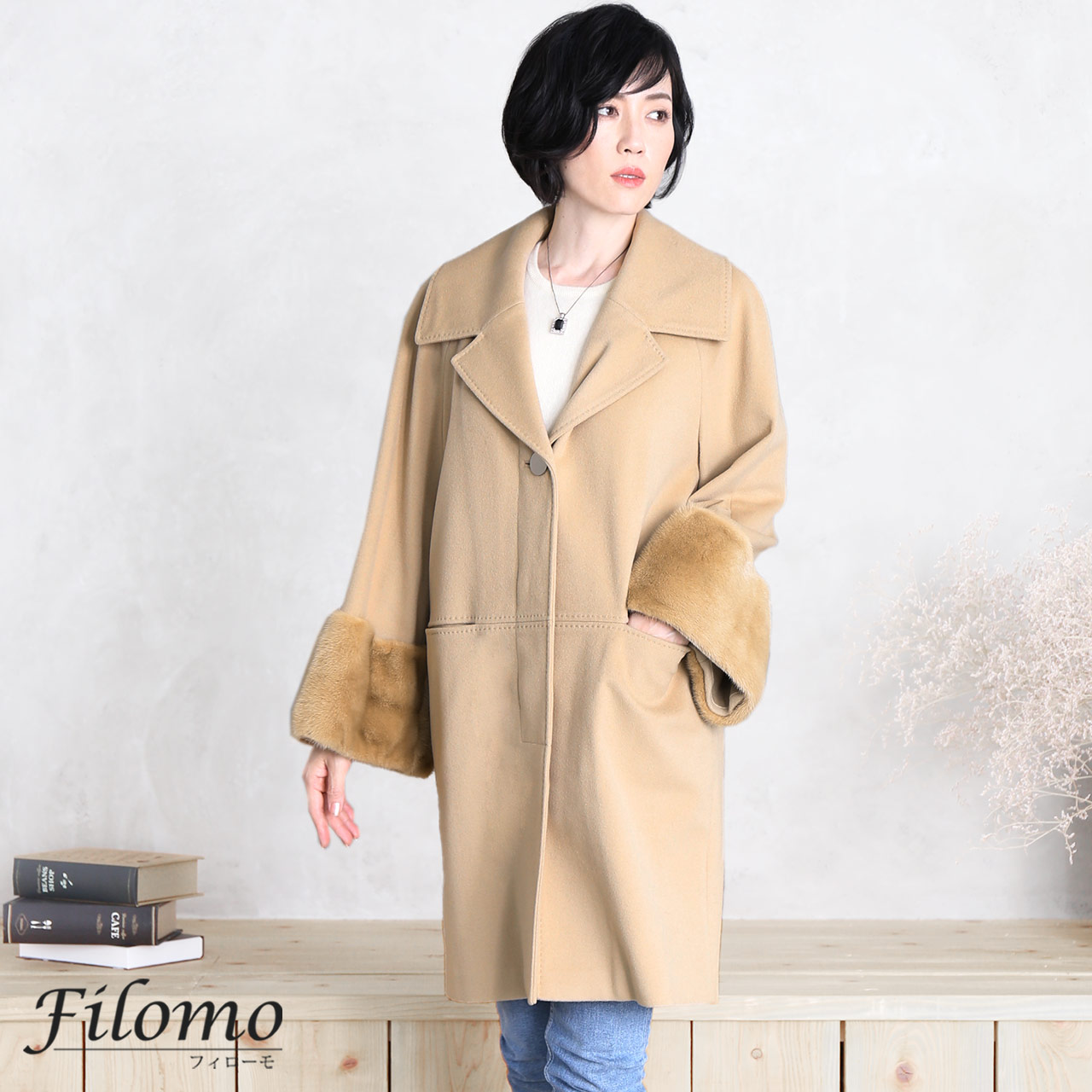 Filomo/フィローモ loro piana ミンク トリミング カシミヤ混 ウール コート ファー付き レディース 冬 (No.02000234)｜j-white