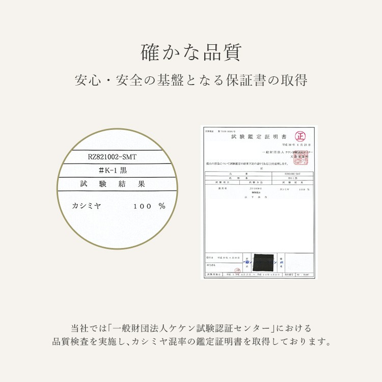 ERA/エラ カシミヤ 100％ コート フォックス 襟 楽天市場】ERA/エラ カシミヤ 100％ コート フォックス 襟