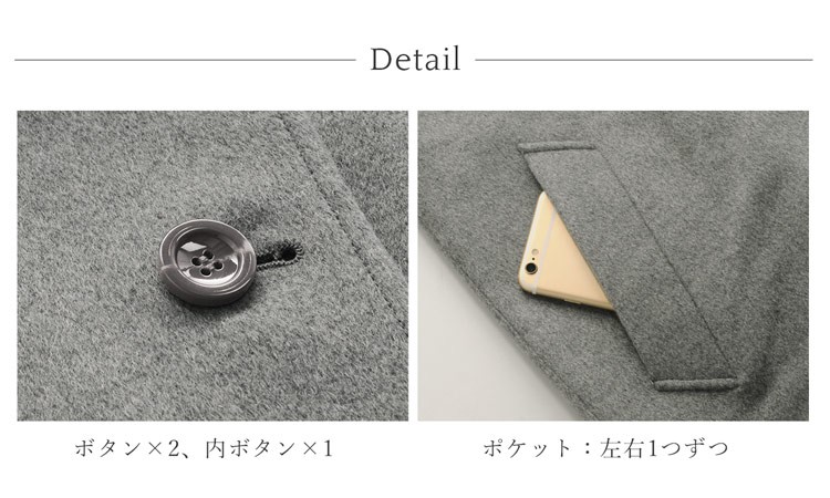 sankyo shokai ERA コート レディース 冬 40代 大きいサイズ
