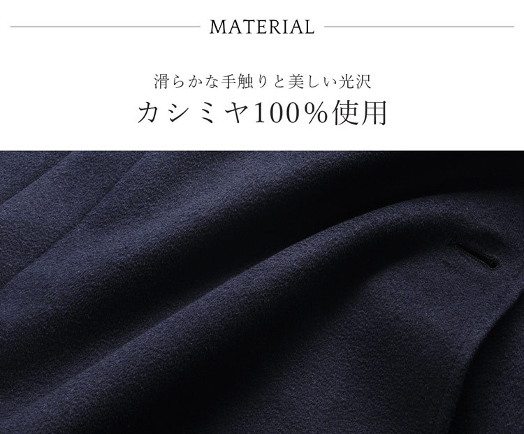 sankyo shokai ERA コート レディース 冬 40代 大きいサイズ