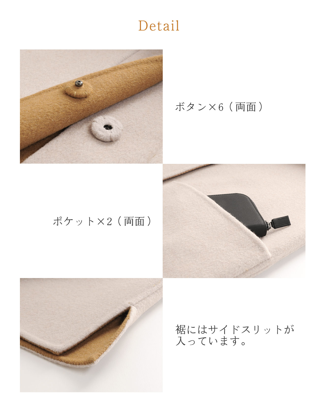 Filomo（フィローモ） ウール リバーシブル コート フォックス ファー