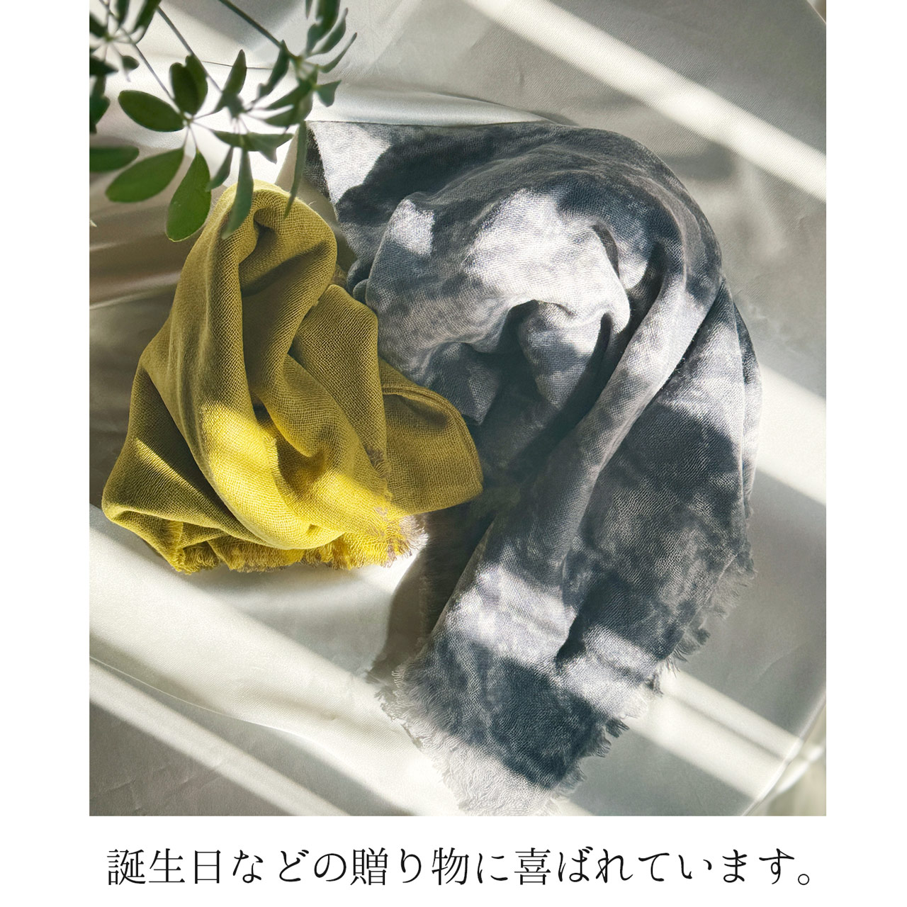 sankyo shokai カシミヤ 100% ストール メンズ 大判 薄手 夏 春