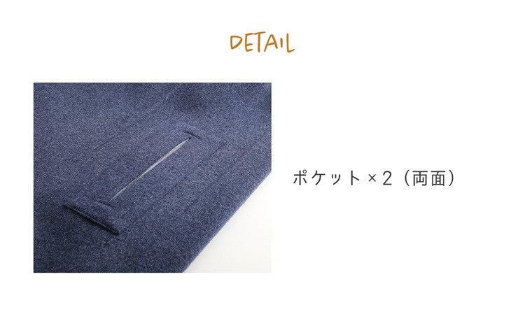 Filomo（フィローモ） カシミヤ ブレンド ウール ラップ コート