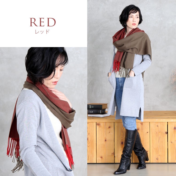 Filomo（フィローモ） [10%offクーポン]カシミヤ カシミヤストール