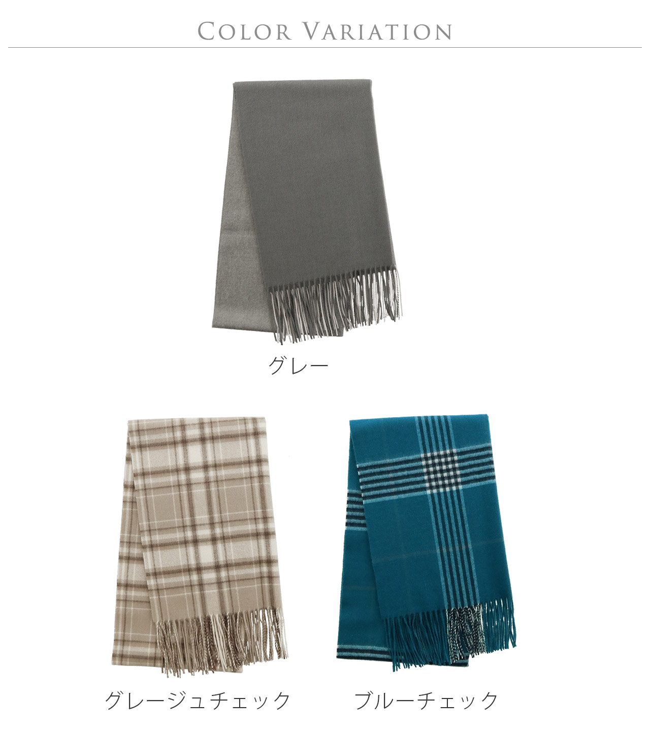 Filomo（フィローモ） [10%offクーポン]カシミヤ ストール メンズ