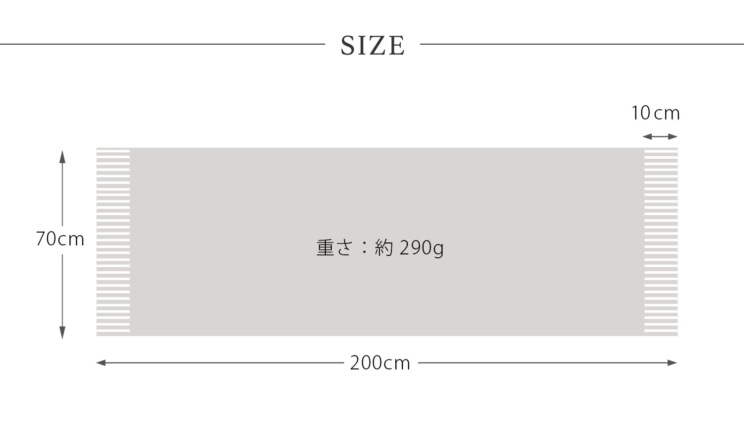 大判サイズ カシミヤ アルパカ ストール メンズ アレンジ 自在