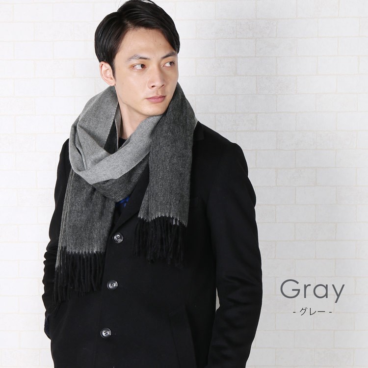 Filomo カシミヤ アルパカ 大判 ストール メンズ プレゼント グレー
