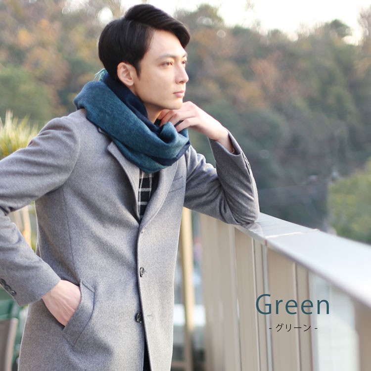 Filomo カシミヤ アルパカ 大判 ストール メンズ プレゼント グリーン ネイビー