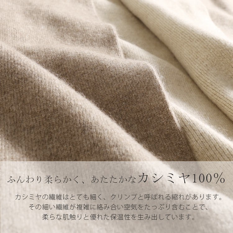 Filomo フィローモ カシミヤ 100％ ニット カーディガン ロング