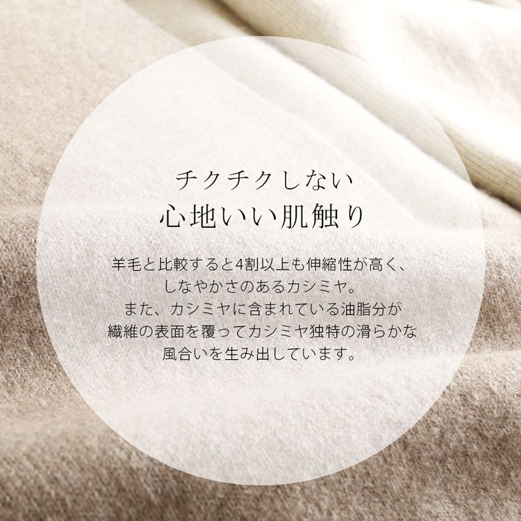 Filomo フィローモ カシミヤ 100％ ニット カーディガン ロング 七分袖 ドルマン スリーブ 秋冬 レディース コーディガン ベージュ/グレー Filomo フィローモ カシミヤ 100％ ニット カーディガン ロング