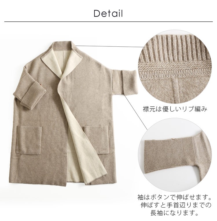 日本製 カシミヤ100% ロング リブ ニット カーディガン F グレー 秋冬 PRODIGAL（プロディガル） カシミヤ 100％ ロング カーディガン 日本製