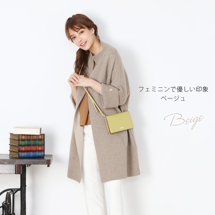 Filomo フィローモ カシミヤ 100％ ニット カーディガン ロング