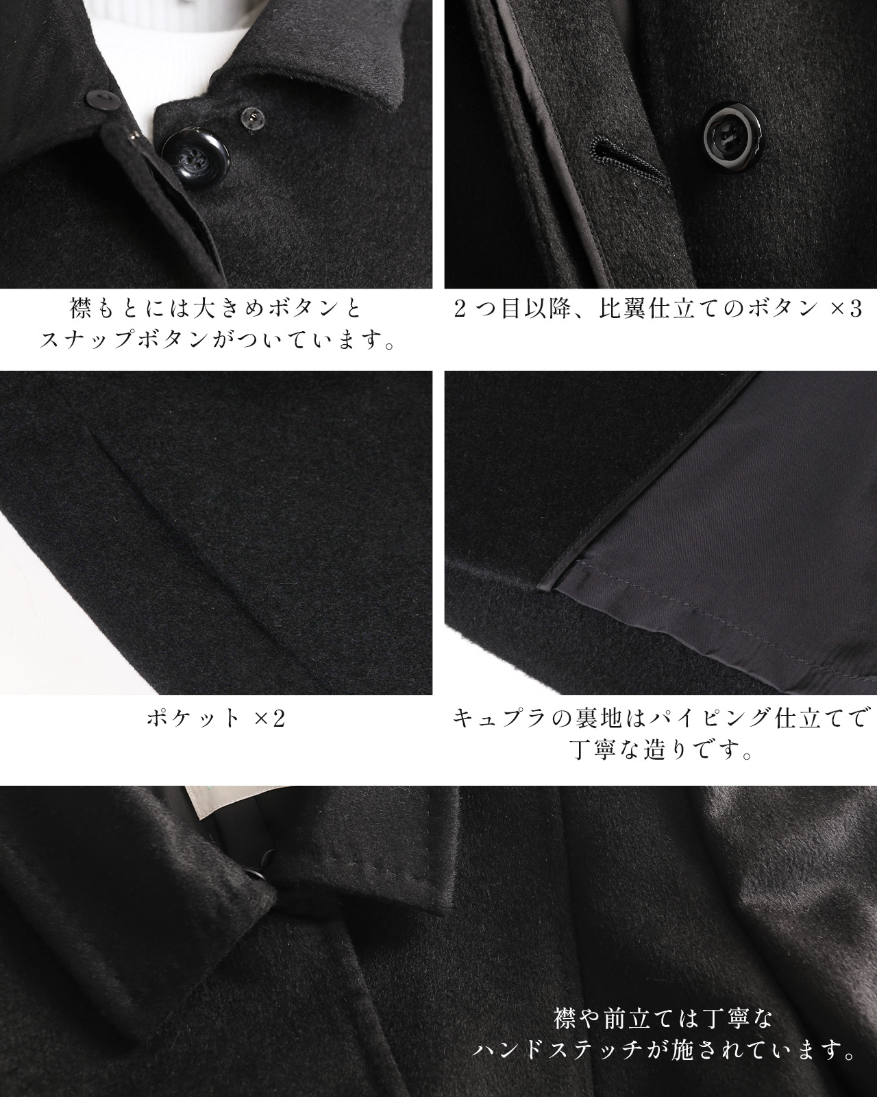 ★希少★ メンズ ティノラス ロングコート ブルーフォックス アンゴラ 比翼 黒 楽天市場】メンズティノラス コート（メンズファッション）の通販