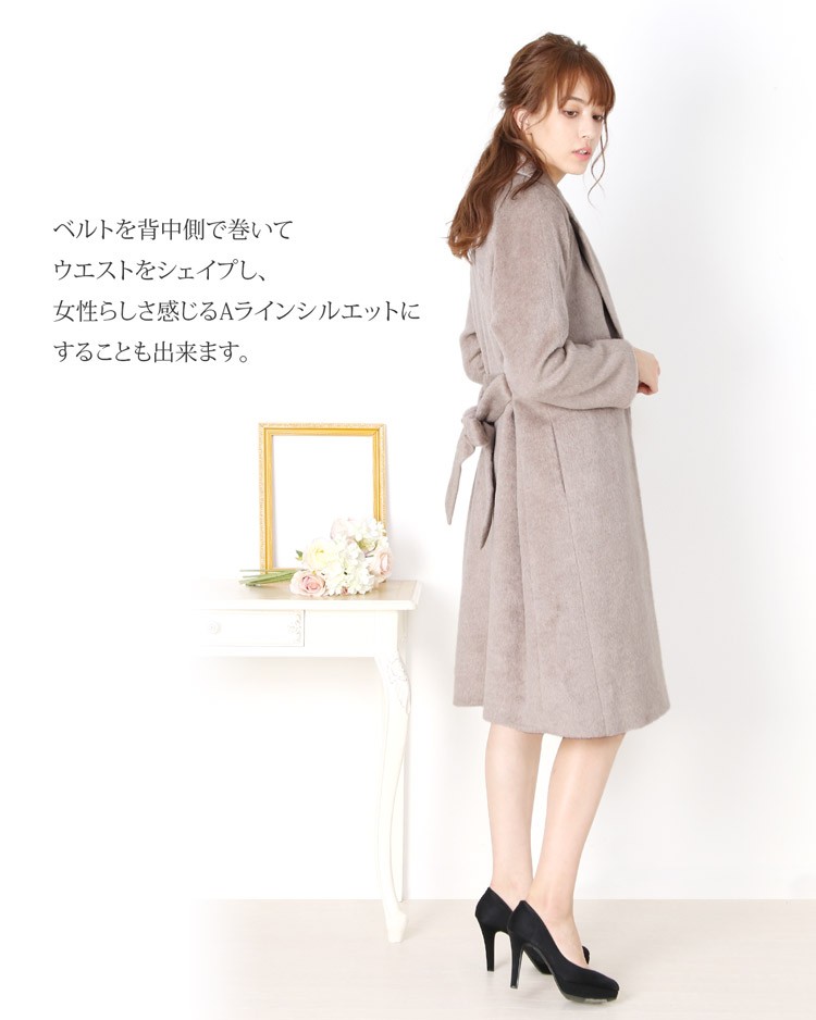 Filomo（フィローモ） アルパカ ウール 混 コート ロング ラップ 式