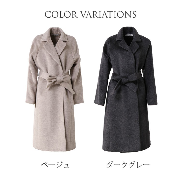 Filomo/フィローモ アルパカ ウール 混 コート ロング ラップ 式 テーラーカラー ベルト 付き 秋冬 レディース ベージュ/ダークグレー(02000262r) Filomo（フィローモ） アルパカ ウール 混 コート ロング ラップ 式