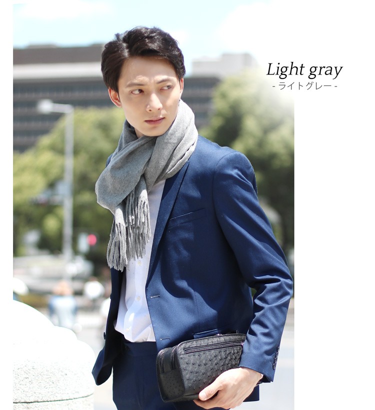 カシミヤ ストール メンズ 190cm×70 カシミア 100％ メンズマフラー メンズ (02000269-mens-1r)［名入れ刺繍可能］