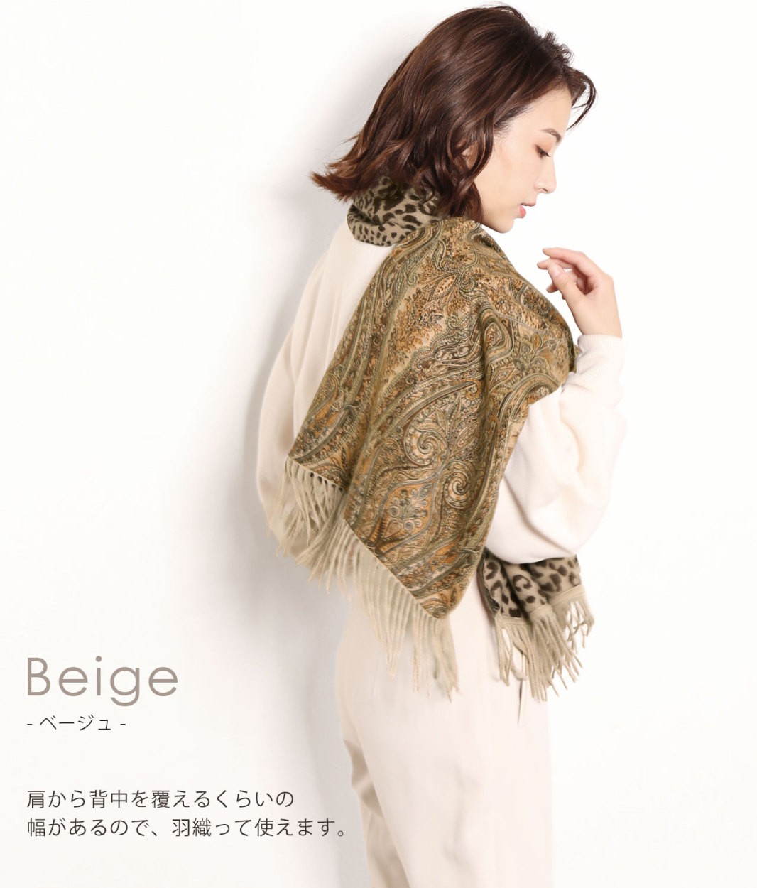 Filomo [24h限定10%off]Filomo ストール 大判 レディース カシミヤ 100