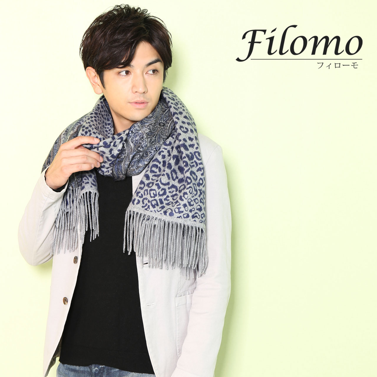 Filomo ストール 大判 メンズ カシミヤ 100% ペイズリー柄 レオパード柄 リバーシブル (02000276-mens-1r) バレンタイン｜j-white