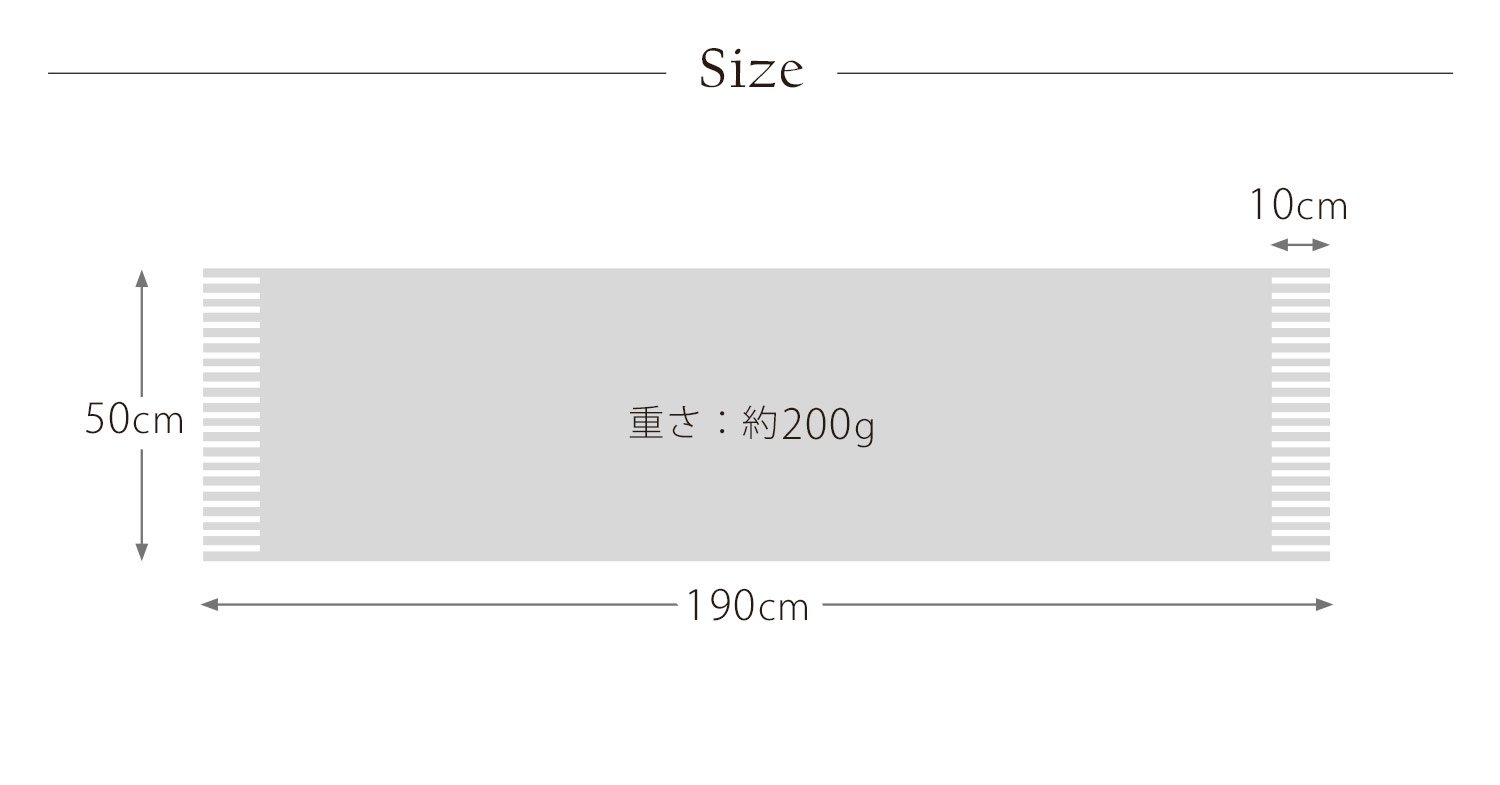 極 カシミヤ 100% ストール マフラー ボルドー
