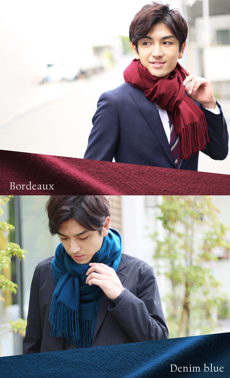 極 カシミヤ 100% ストール マフラー デニムブルー