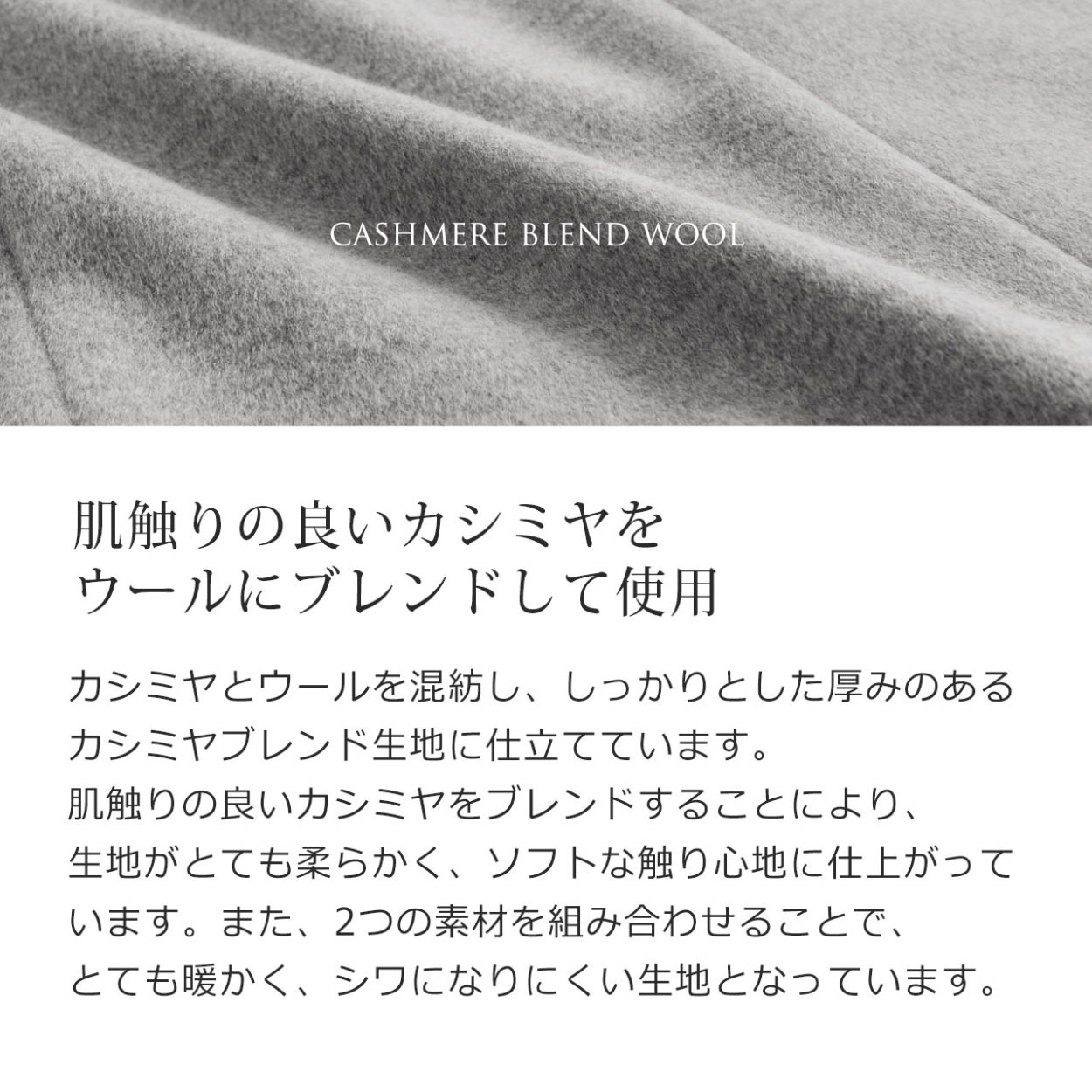 ロング チェスターコート レディース カシミヤ ブレンド ウール アウター ロング丈 ゆったり サイズ ラグラン コート 秋冬 (02000281r) | Filomo | 08