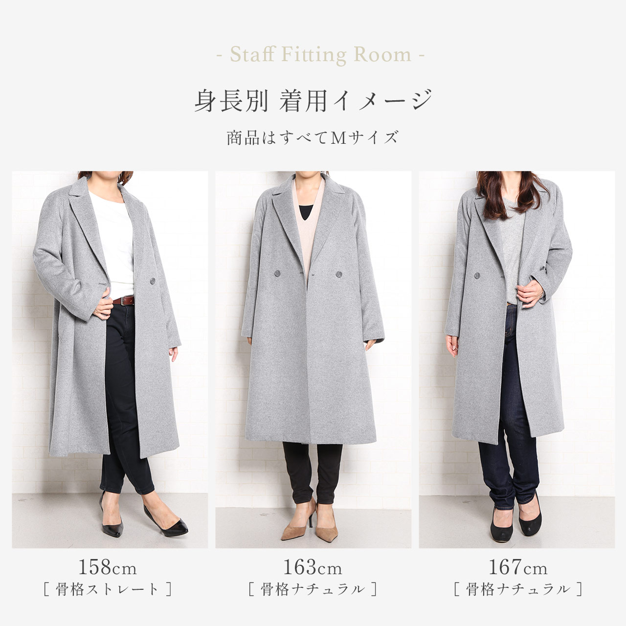 Filomo ロング チェスターコート レディース カシミヤ ブレンド
