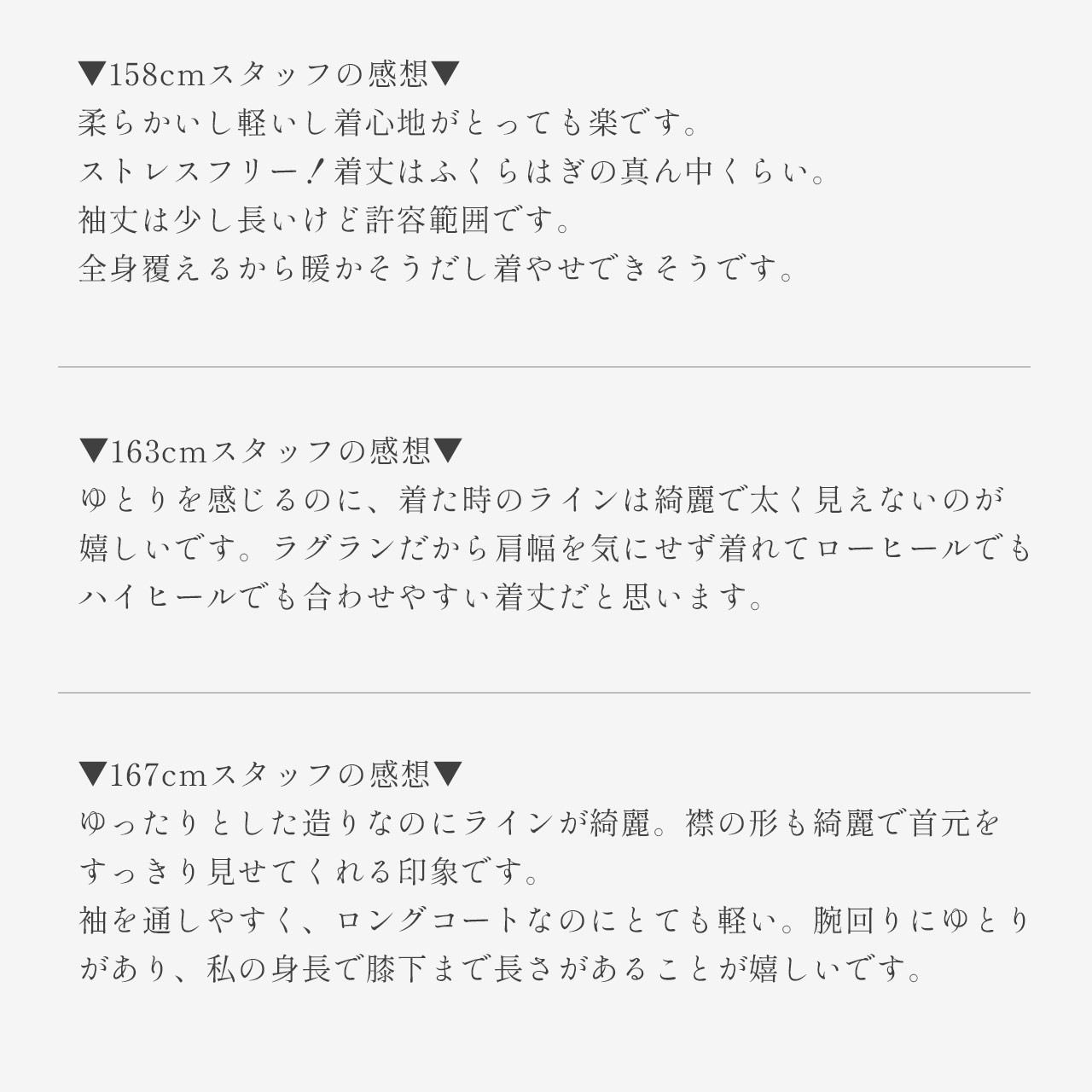 ロング チェスターコート レディース カシミヤ ブレンド ウール アウター ロング丈 ゆったり サイズ ラグラン コート 秋冬 アウター (02000281r)の画像