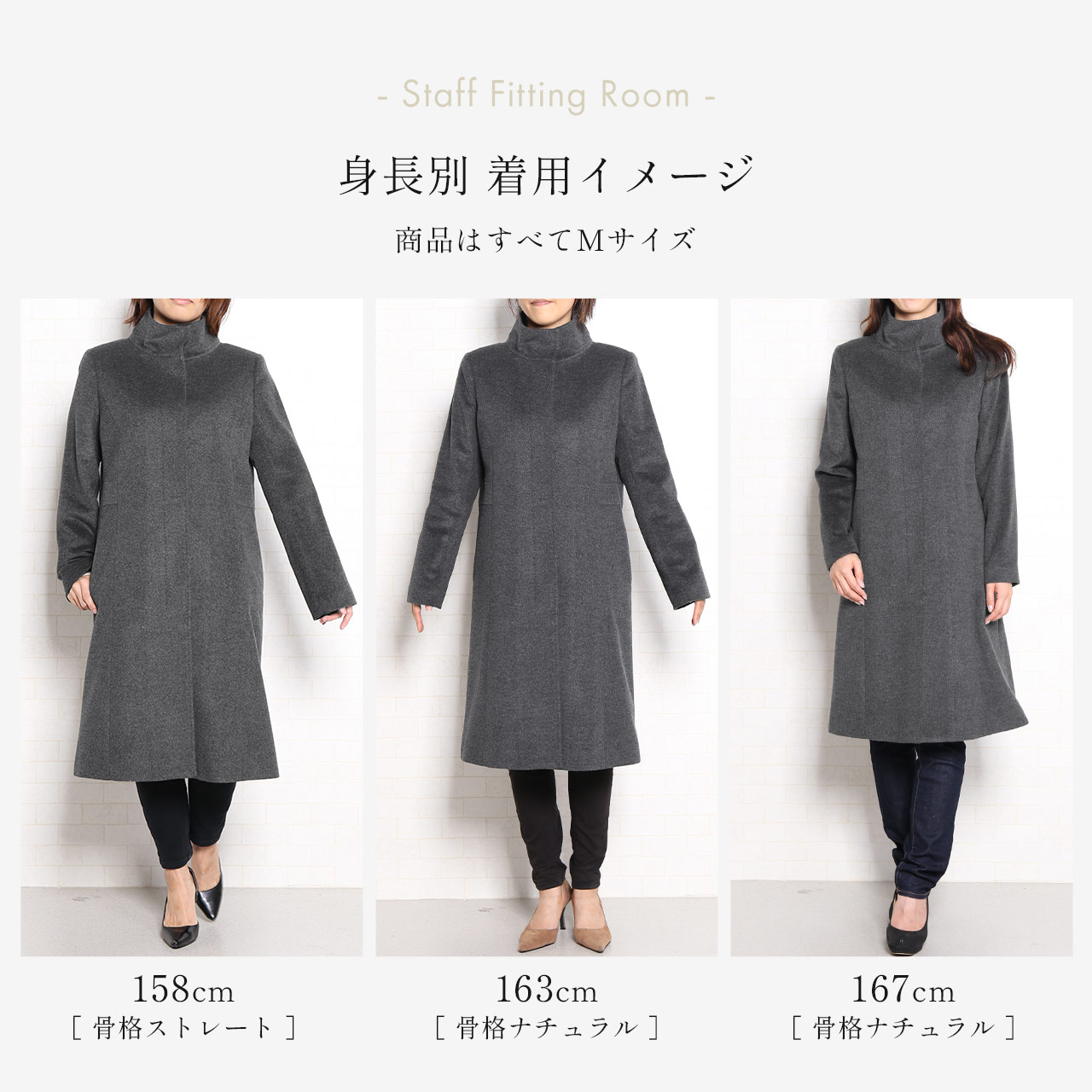 高品質☆カシミヤ25%メリノウール65%厚手暖かい女優襟 マダム