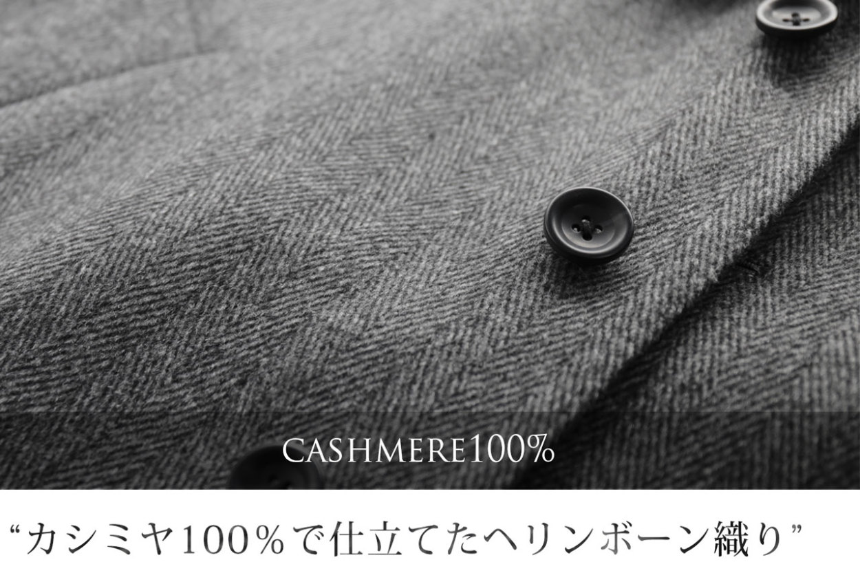 チェスターコート メンズ カシミヤ100% HALEINE ダークネイビー